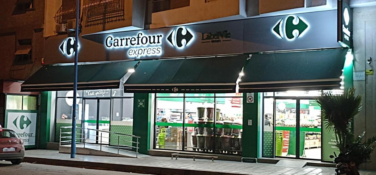 La Gironde - Sweet Home - Casablanca Exterior foto